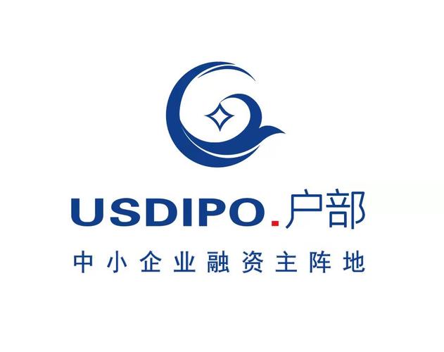 山西户部信息技术